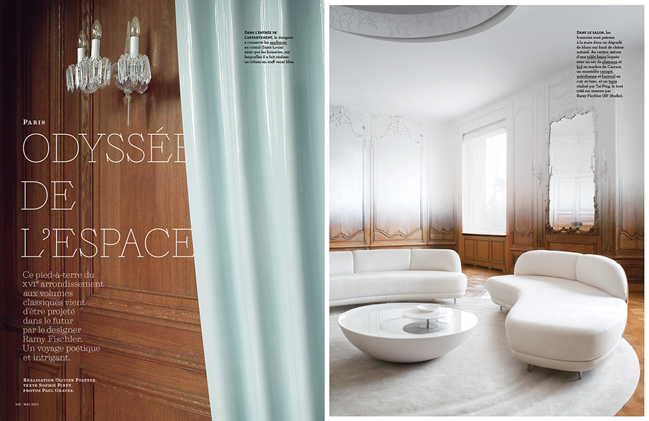 AD magazine, Ramy Fischler