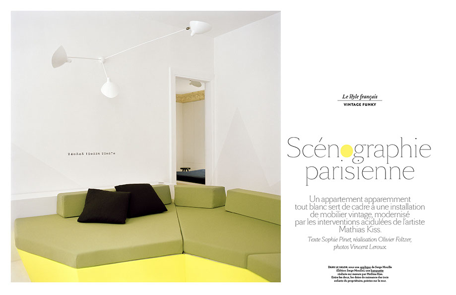 AD magazine, Mathias Kiss, Attilalou